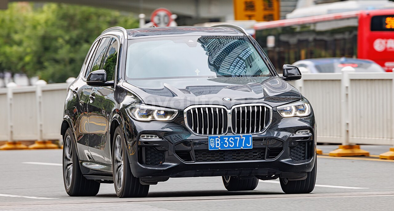 BMW X5 2020